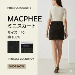 MACPHEE マカフィー コーデュロイ ミニスカート トゥモローランド 40のサムネイル