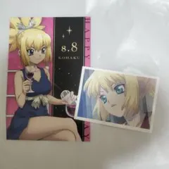AMO アモカフェ ドクターストーン Dr.STONE コハク 特典セット