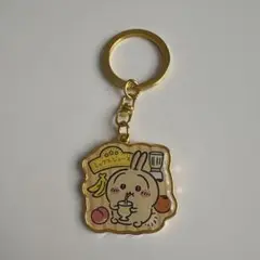 ご当地ちいかわキーホルダー　大阪 ミックスジュース うさぎ