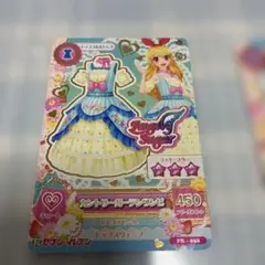アイカツカード 3枚セット