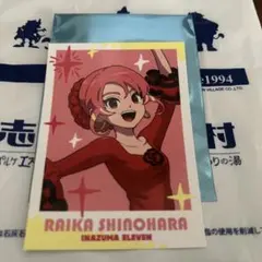 イナズマイレブン 志摩スペイン村 コースター 忍原来夏 - メルカリ