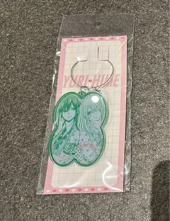 citrus ＋ ホテル コラボ グッズ セット サブロウタ 百合 2025年最新