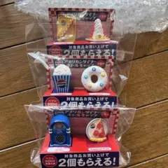 ペプシ　アメリカンダイナー　ボトルキャップ６種類　非売品のサムネイル