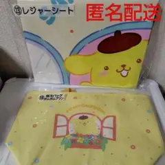 ファミリーマート　サンリオキャラクターズ当りくじ　保冷バッグ　レジャーシート