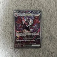 リザードンex SAR SV4a シャイニートレジャーex 349/190 - メルカリ