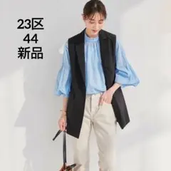 23区 コットンリネンストレッチダブルブレストジャケット - メルカリ