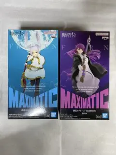 葬送のフリーレン MAXIMATIC FRIEREN FERN