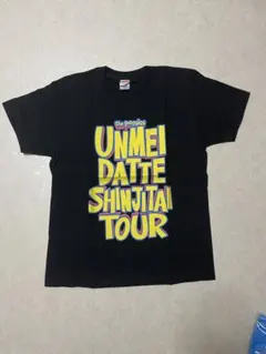 2026年最新】the peggies tシャツの人気アイテム - メルカリ