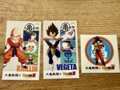 丸亀製麺 ドラゴンボール