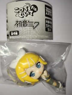 初音ミク　こっちむいてfig　♡鏡音リン♡