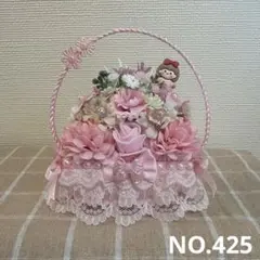 フラワーソープバスケットNO.425