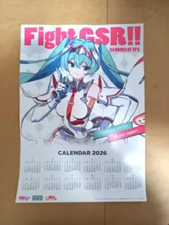 2026年最新】レーシングミク クリアファイルの人気アイテム - メルカリ