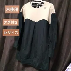 スーパービューティーチュニック44♥ 新品未使用‼️スーパービューティーのチュニック44 新品未使用