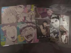 ハイキュー!!白鳥沢セット