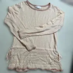 Karl Park Lane 長袖ニット Mサイズ