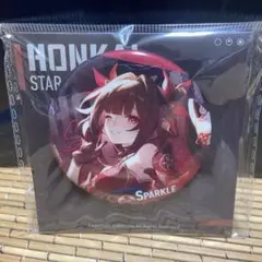 2025年最新】花火 スターレイルの人気アイテム - メルカリ
