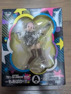 すーぱーそに子 一番くじ もあぱわー A賞 プレミアムフィギュア - メルカリ