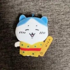 群馬限定 ご当地 ちいかわ 草津温泉 ぬいぐるみキーチェーン ハチワレ