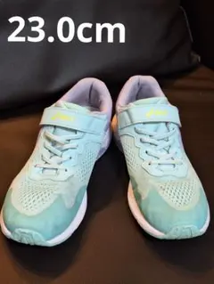 ASICS レーザービーム RI-MG (SAXE/WHITE)