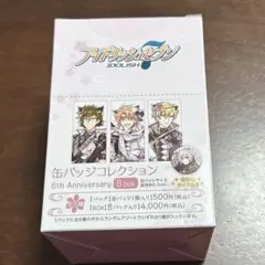 アイドリッシュセブン　缶バッジコレクション　6th Anniversary B