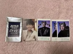 超特急 髙松アロハ ミニフォト トレカ