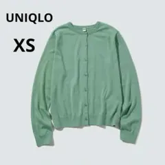 美品 UNIQLO XS グリーン UVカット クルーネックカーディガン 丸首