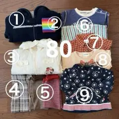 男の子80サイズまとめ売り11点秋冬用