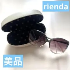 美品❤️rienda ブラウン オーバーサイズ サングラス ケース付きのサムネイル