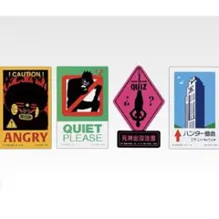 一番くじ HUNTER×HUNTER Cross the 