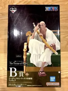 一番くじワンピース　イーザンバロン・V・ナス寿郎聖【新品未開封】