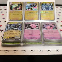 ブラックボルト/ホワイトフレア156種モンボミラー　コンプリート　ファイル付き