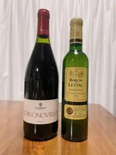 Lacoste Borie 2001 Pauillac 他 赤ワイン 2本 - メルカリ