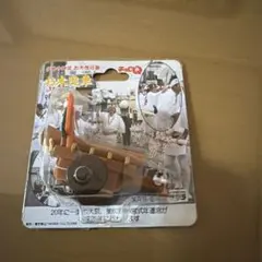 チョロQ 伊勢神宮 お木曳車のサムネイル