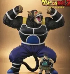 ZEEM ドラゴンボールアライズ 大猿トテッポ 限定特典 パンブーキン