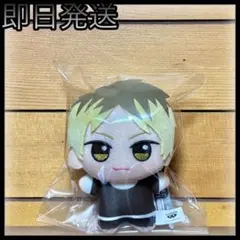 2026年最新】ギヴン ちびぐるみ 柊の人気アイテム - メルカリ