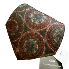 Item thumbnail for item 6404805d-7ebc-47ed-9e27-4db07c44eff6