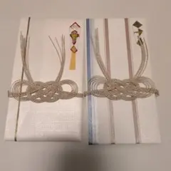 Item thumbnail for item 8f9de087-f154-4eba-87bf-feae53d35d60