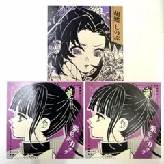 鬼滅の刃 スクエアステッカーコレクション 胡蝶しのぶ 栗花落カナヲ