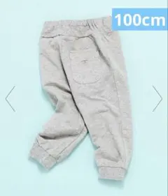 【新品未開封】 breeze DAISUKIサルエルパンツ 9分丈 100cmのサムネイル