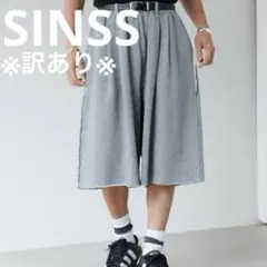 【SINSS】2タックスウェットショーツ S Small ライトグレー