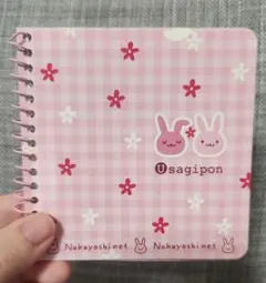 2026年最新】平成レトロメモ帳うさぎの人気アイテム - メルカリ