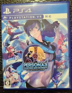 PS4 PERSONA 3 DANCING MOON NIGHT