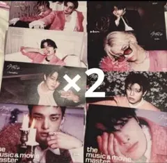 straykids DOIT hmvフライヤー コンプセット×2