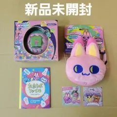 【新品】たまごっちパラダイス&おでかけキャリーセット【初回購入特典付】