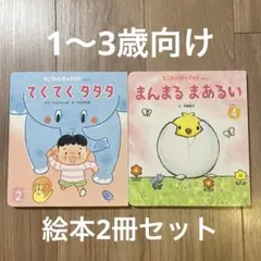 Item thumbnail for item ec8b1389-fb4d-42f6-8d37-be36cb9b2071