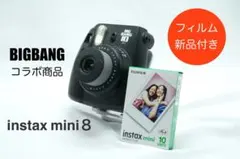 Item thumbnail for item c774876d-6f23-425b-be08-d991e39a8a14