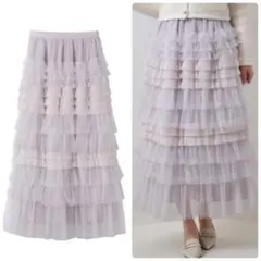 her lip to Loved one Tulle Skirt