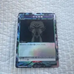 Item thumbnail for item aba5b83d-e6b7-4345-9414-7f5dc3fd4c42