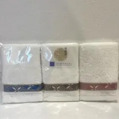 今治産　5ツ星ハンカチタオル　3枚セット