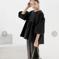 Item thumbnail for item e673557b-303a-49f7-ae34-70bac9f7d0e8